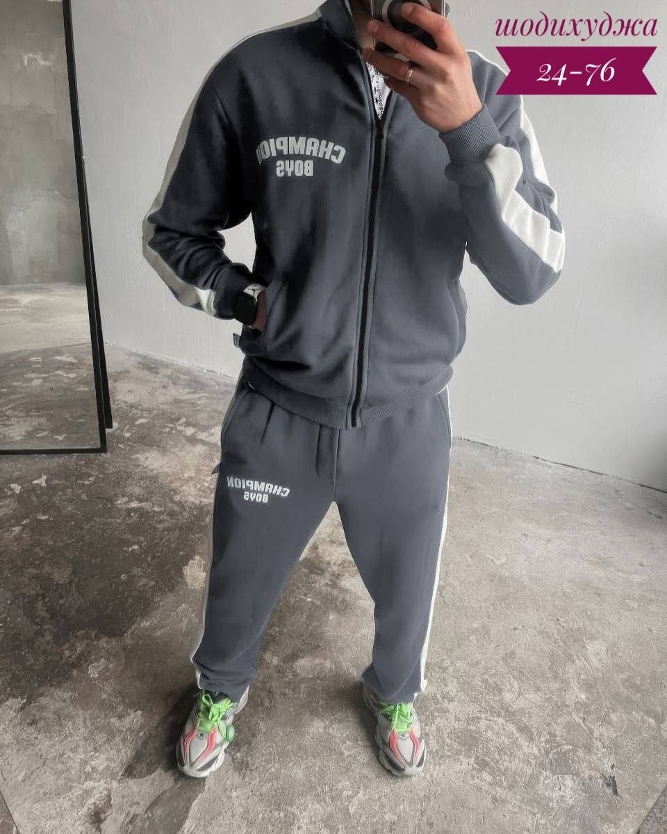 спорт костюм,мужские спортивные костюмы,спортивные костюм,костюмы двойки,мужская спортивная одежда