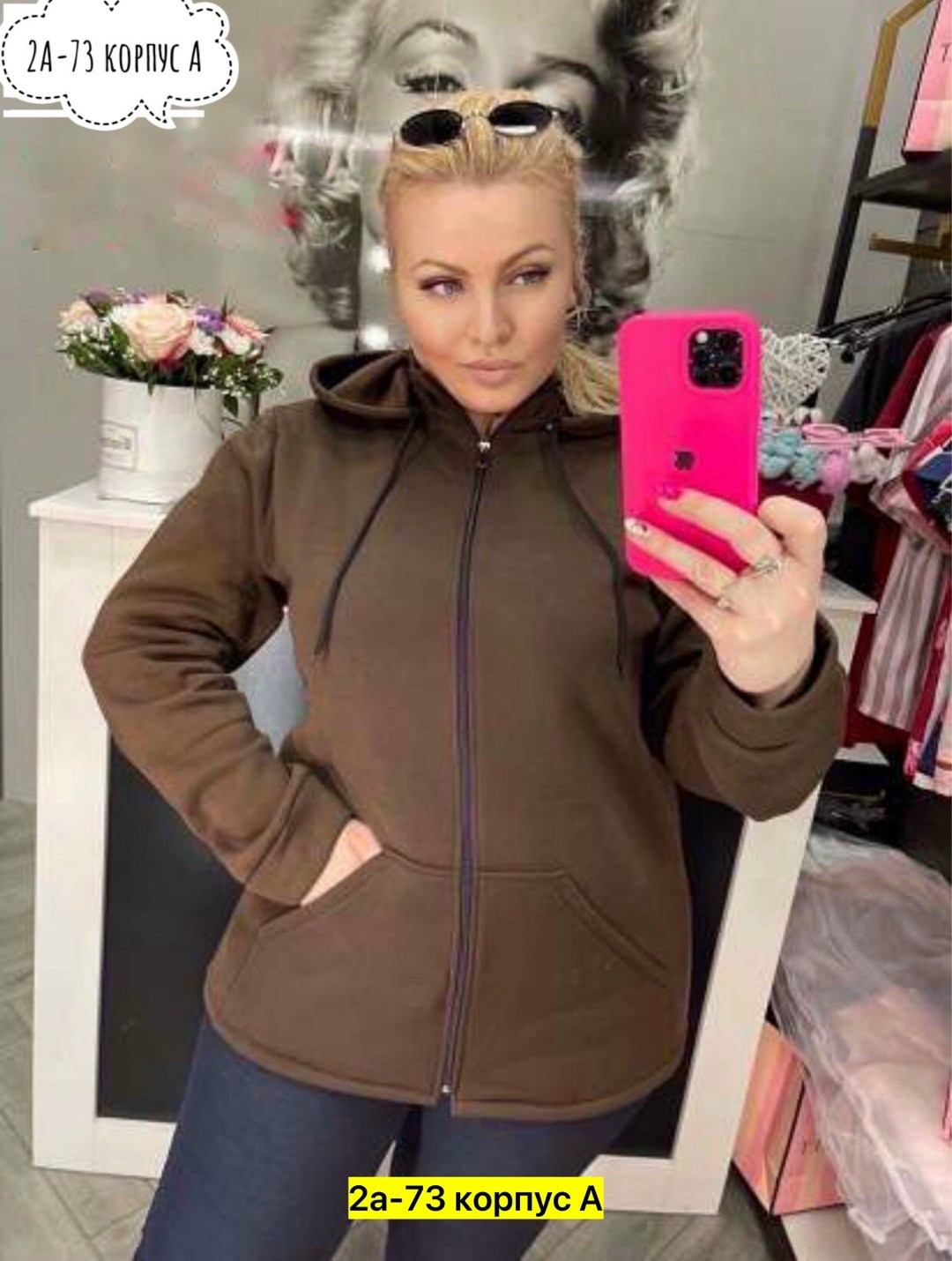 теплый костюм на флисе,женские костюмы спортивные,костюм на флисе женский,толстовка женская на флисе,толстовки женская