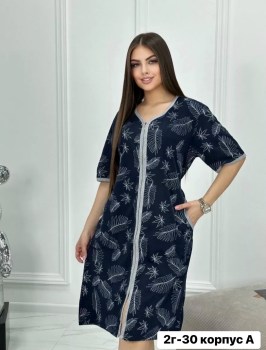 Домашняя одежда