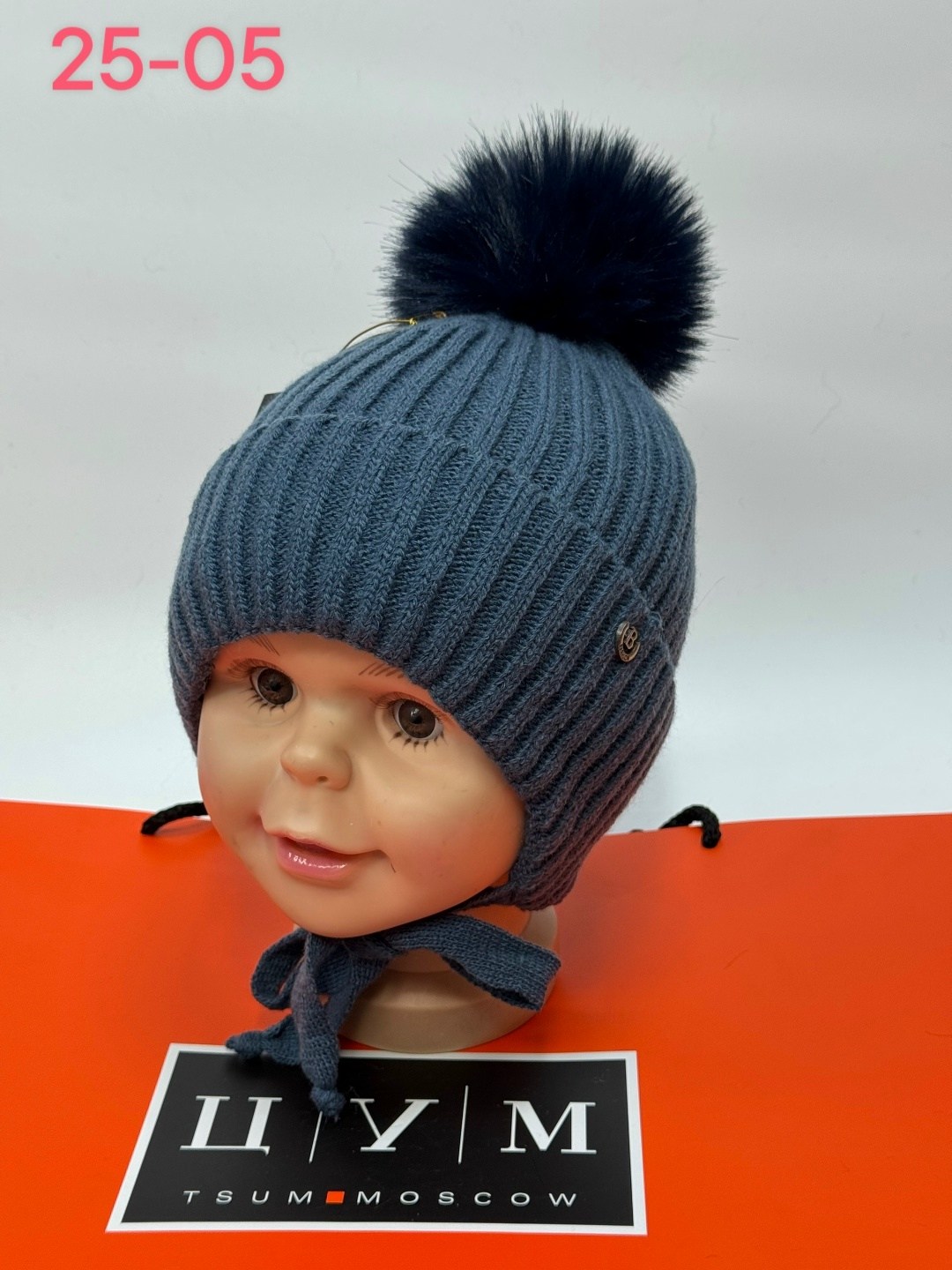 шапка детская,шапочки зимние,зимние шапки,шапка женская,помпон на шапке