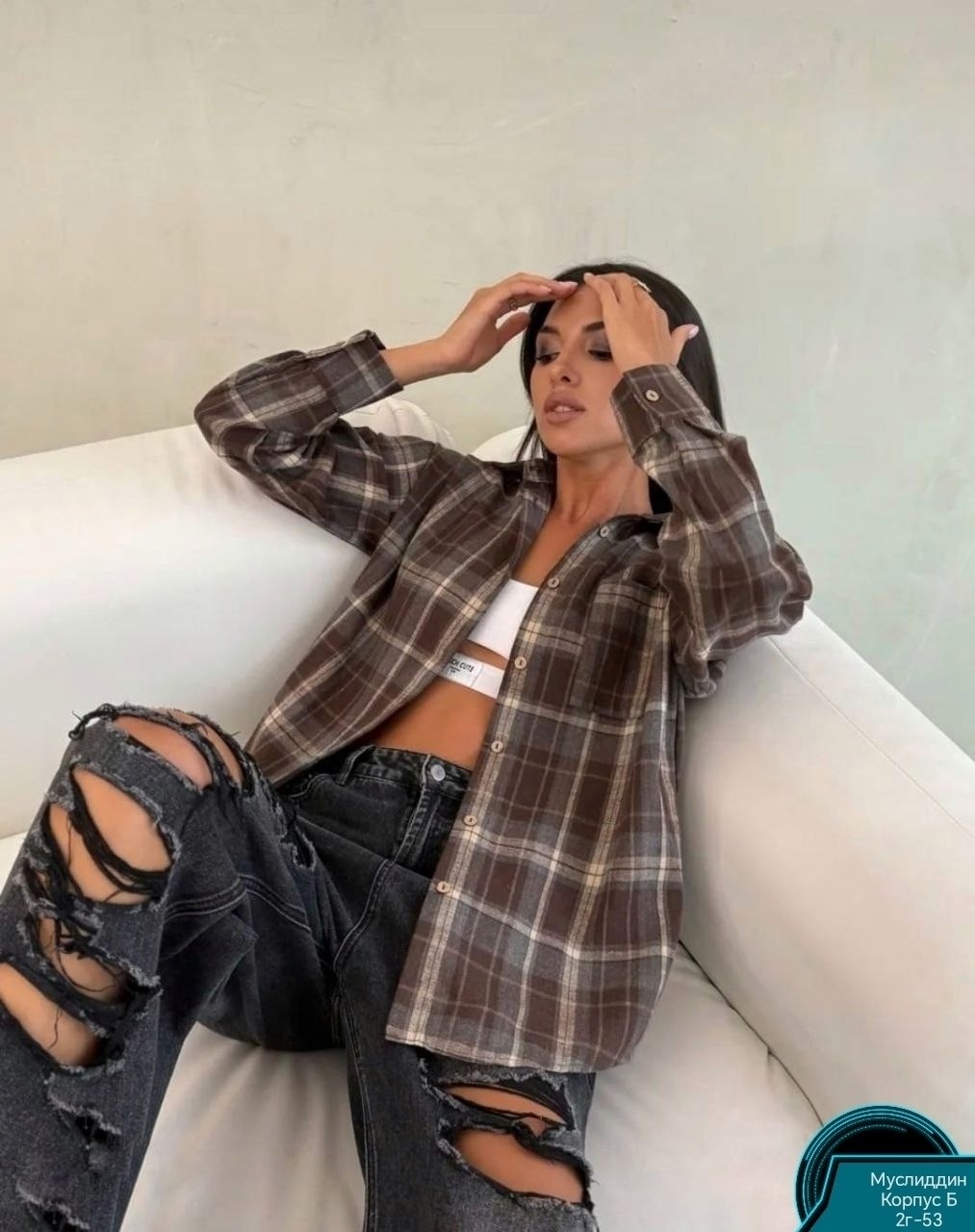 классическая рубашка в клетку,женская рубашка в клетку,женская рубашка,рубашка женская оверсайз в клетку,рубашка в клетку коричневая оверсайз