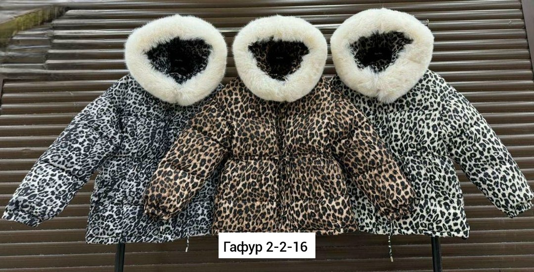 куртка детская зимняя,зимние куртки для девочек,зимние куртки,куртка детская,куртки зима 2025