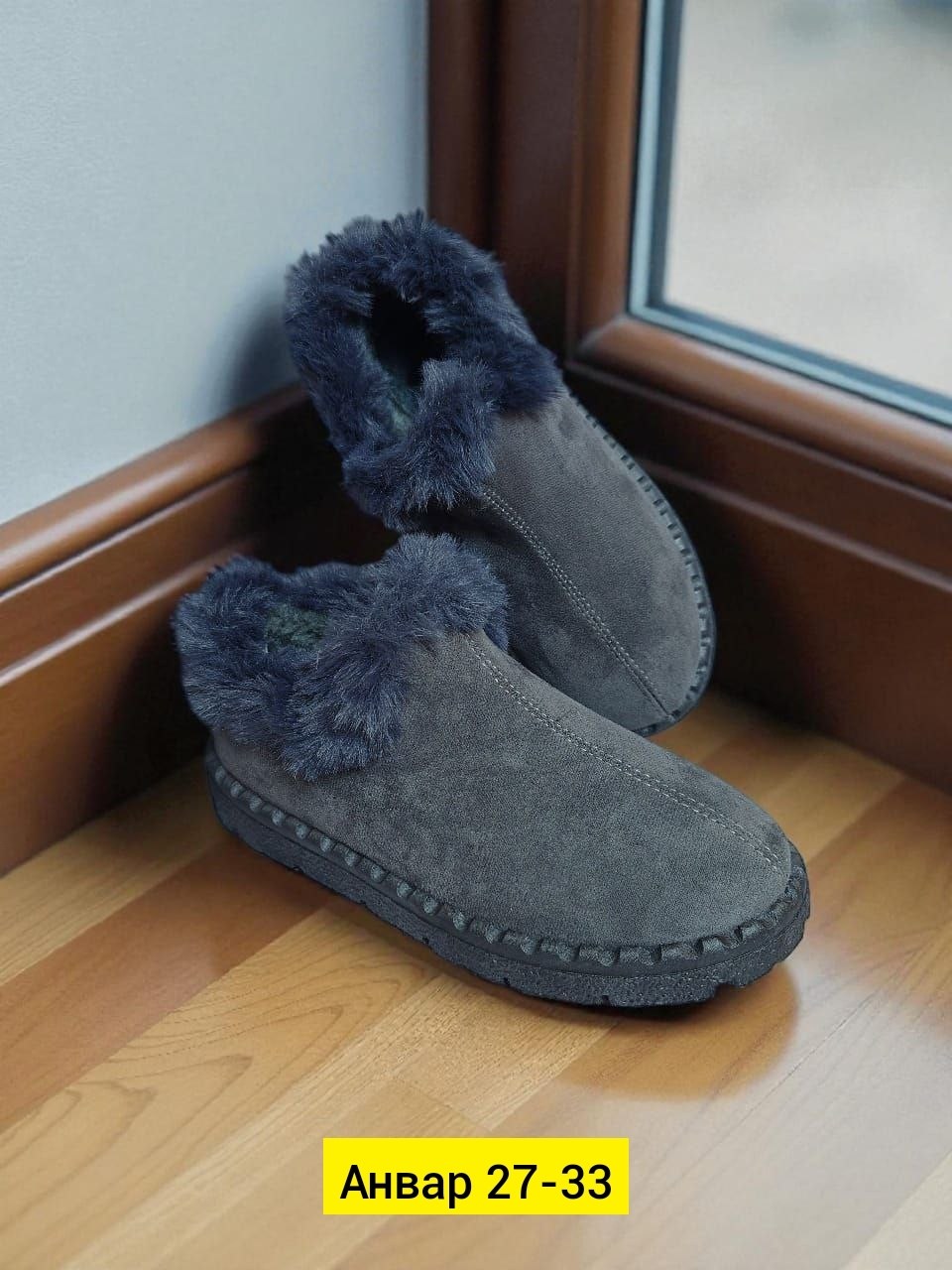 ,тапочки домашние женские,тапочки женские натуральный мех gugu,домашние тапочки,тапочки женские