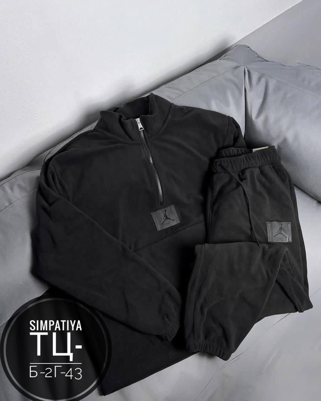 спортивный костюм для мужчин,мужской спортивный костюм на флисе,костюм на флисе мужской,мужские спортивные костюмы,костюм на флисе