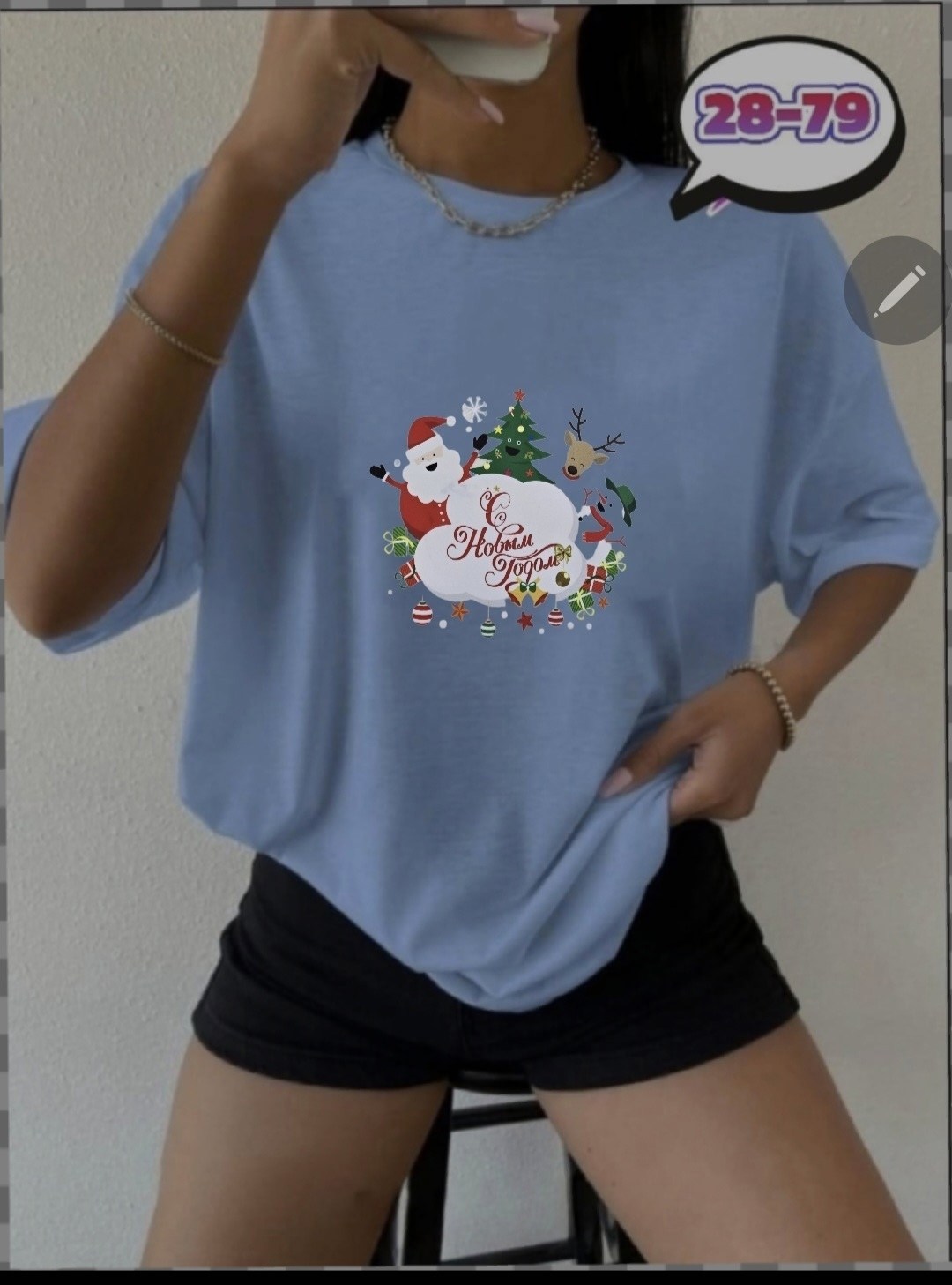 футболки женская,футболка розовая женская,футболка,футболки базовая,футболки женские модные