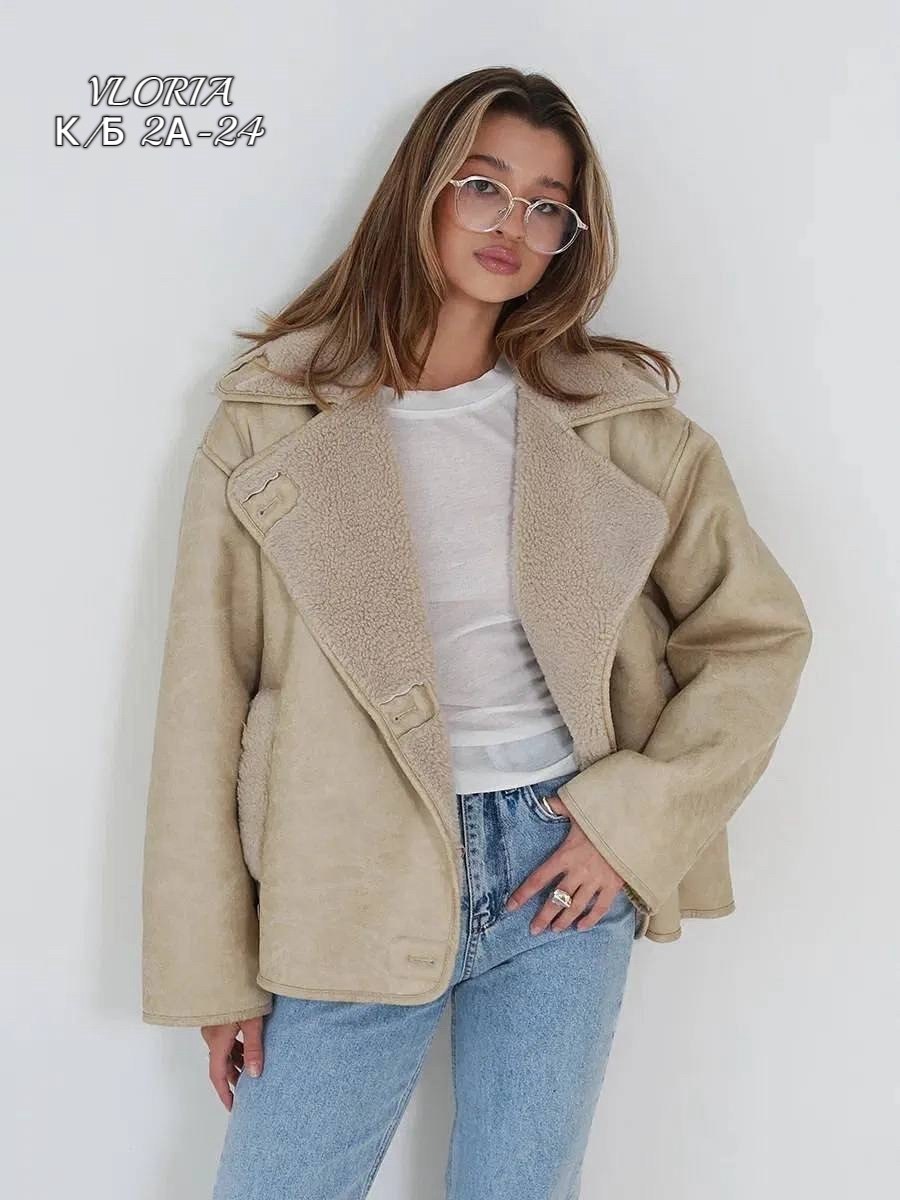 дубленка искусственная женская,дубленка искусственная,дубленка женская,куртка дубленка,стильная дубленка