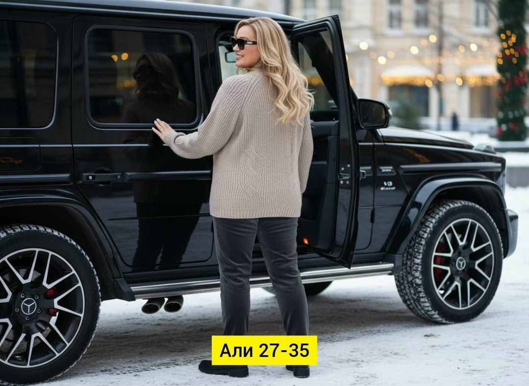 кофта женская,женский свитер,модная кофта,кардиган кофта,джемпера женские