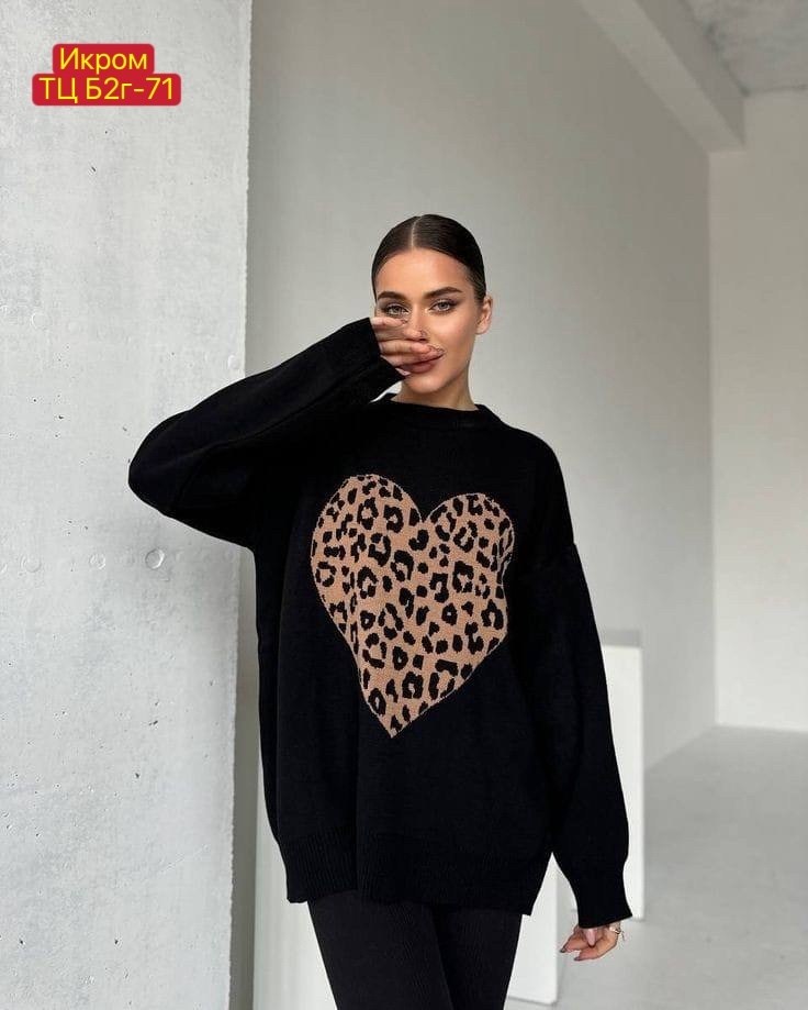 модные свитера,свитер в стиле оверсайз,свитер джемпер оверсайз,свитер женский кофта,женская кофта