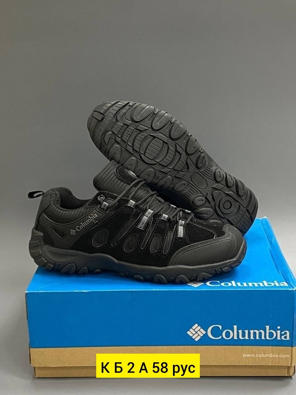 кроссовки мужские columbia,кроссовки columbia columbia,columbia кроссовки, columbia,зимние кроссовки columbia