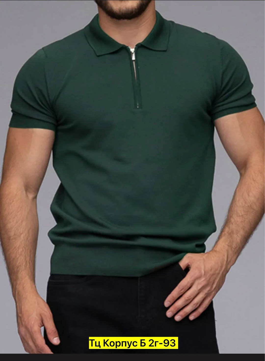 футболки мужские,мужская футболка поло,футболки для мужчин,универсальные футболки,футболки с воротником