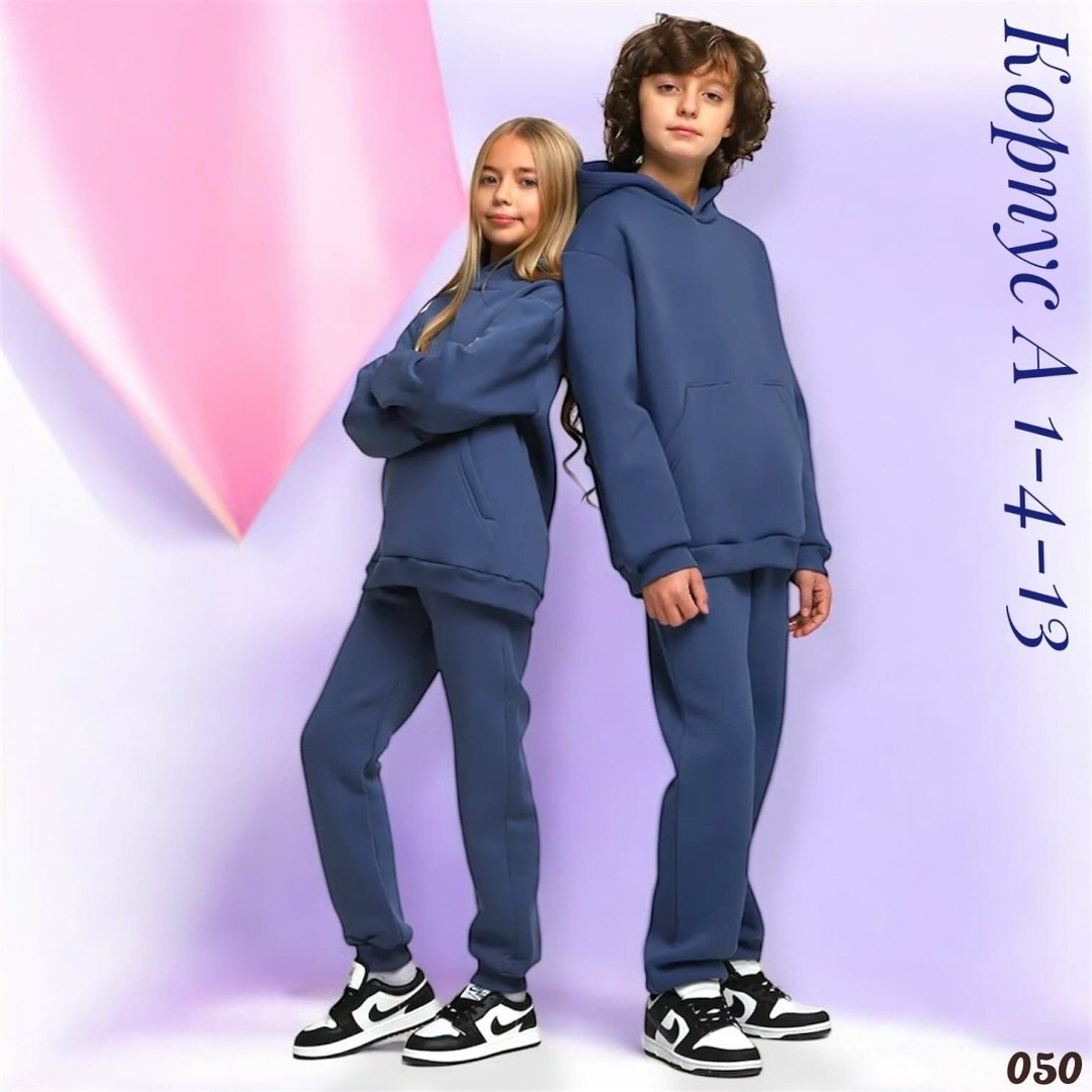 спортивные костюмы на флисе,костюм спортивный детский утепленный худи,спортивные костюм,спортивные костюмы для девочек,детские костюм на флисе