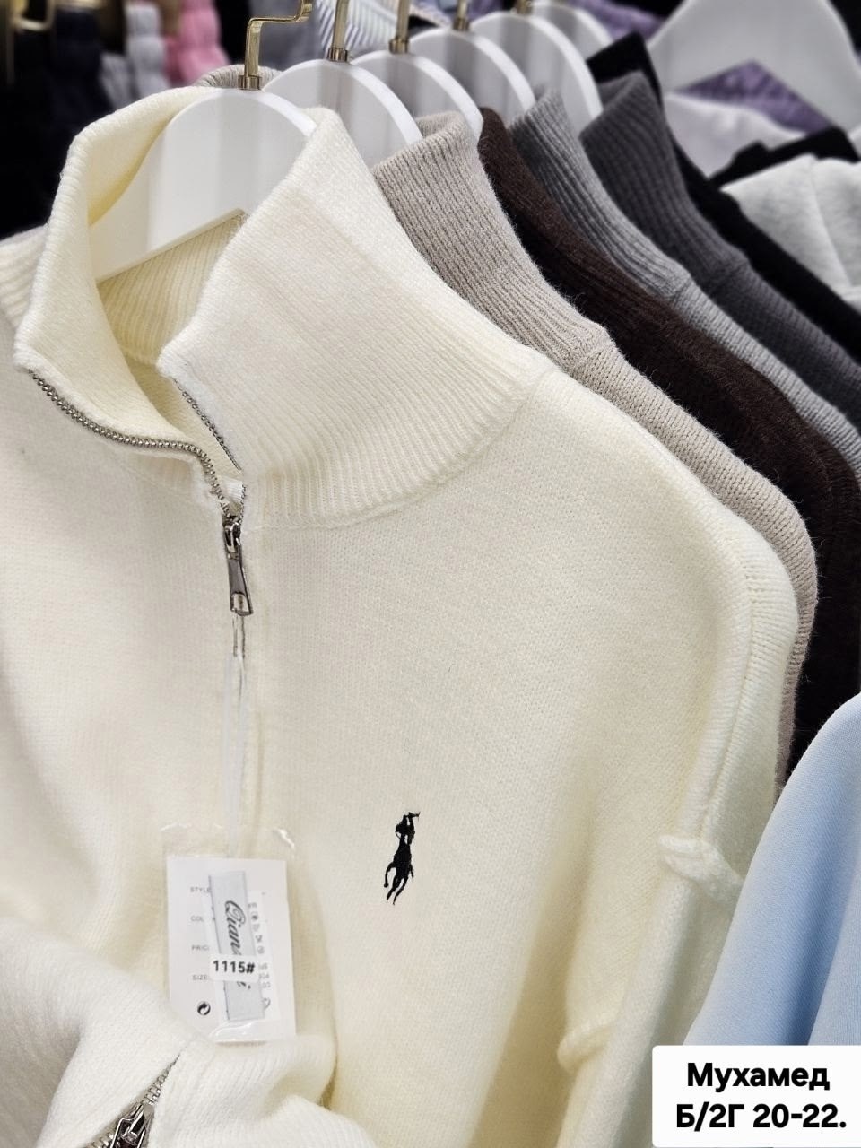 женская кофта,кардиган кофта,кофта кашемир,кофта бежевая,кофта с замком