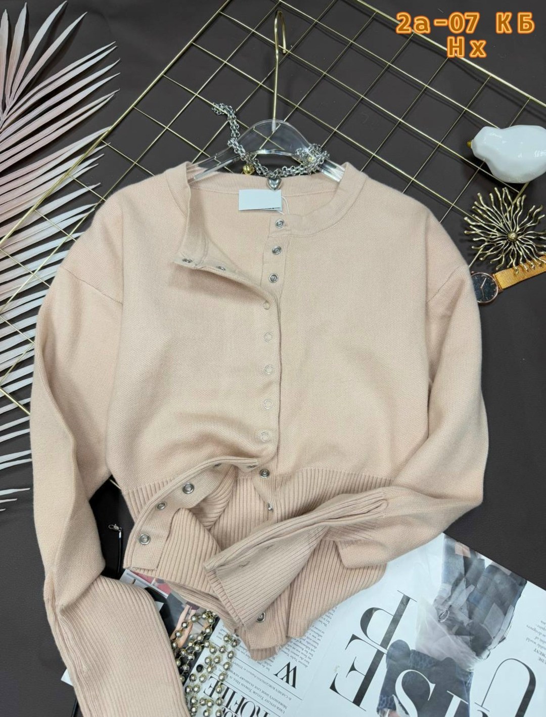женская кофта,кофта с пуговицами,кардиган с круглым вырезом,свитер с пуговицами,повседневный кардиган