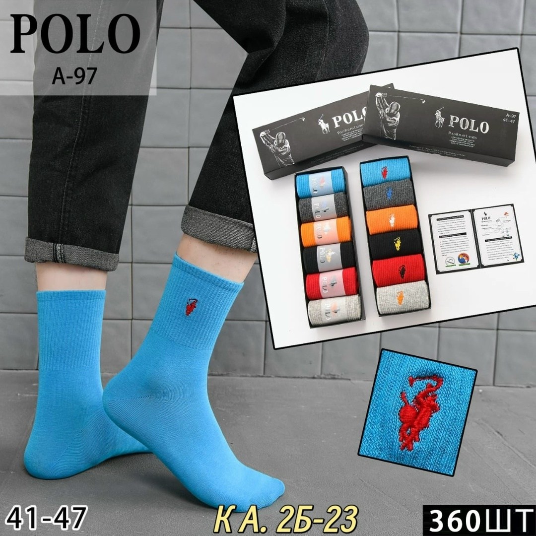 носки мужские 3 пар,комплект носки мужские,носки мужские 10 пар,мужские носки,носки мужские 6 пар