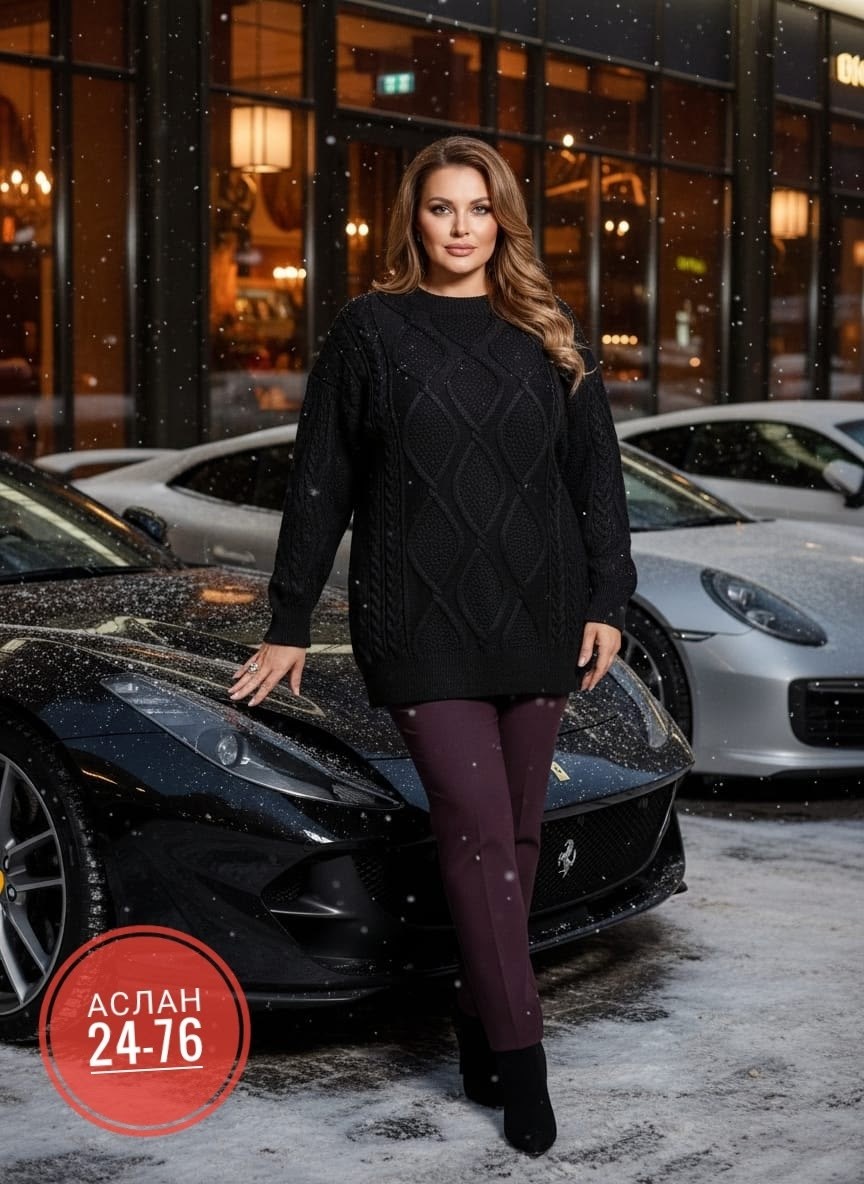 юбка для полных женщин,джемпер,кофта и юбка,джемпер женские,вязаный джемпер женский