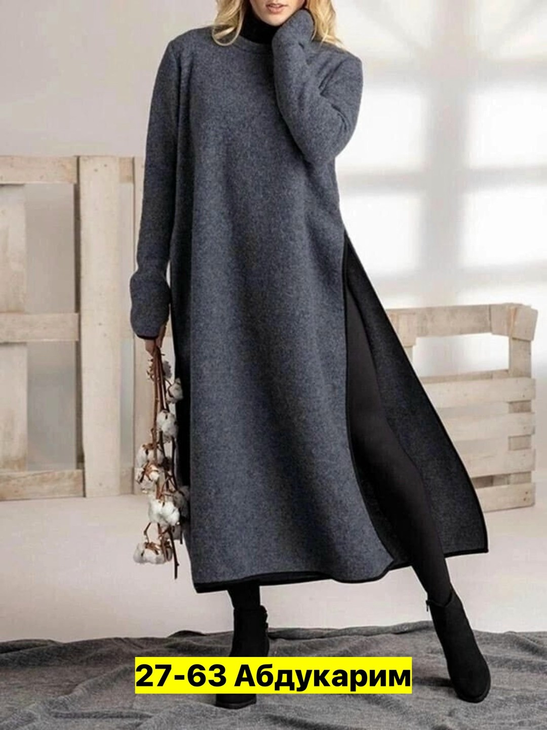 трикотажное платье свободное,платье женское вязаное длинное,трикотажное платье длинное,платье женское теплое длинное,длинное платье повседневное