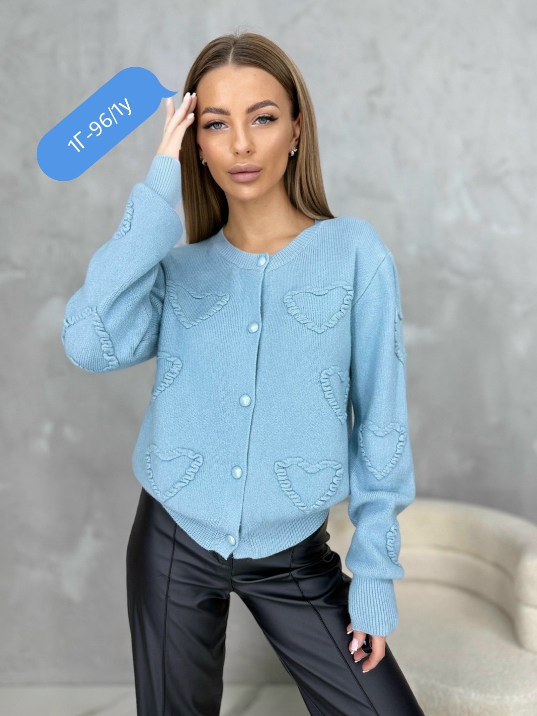 женская кофта,кофта кардиган,кардиган,кардиган женский,кардиган женский вязаный