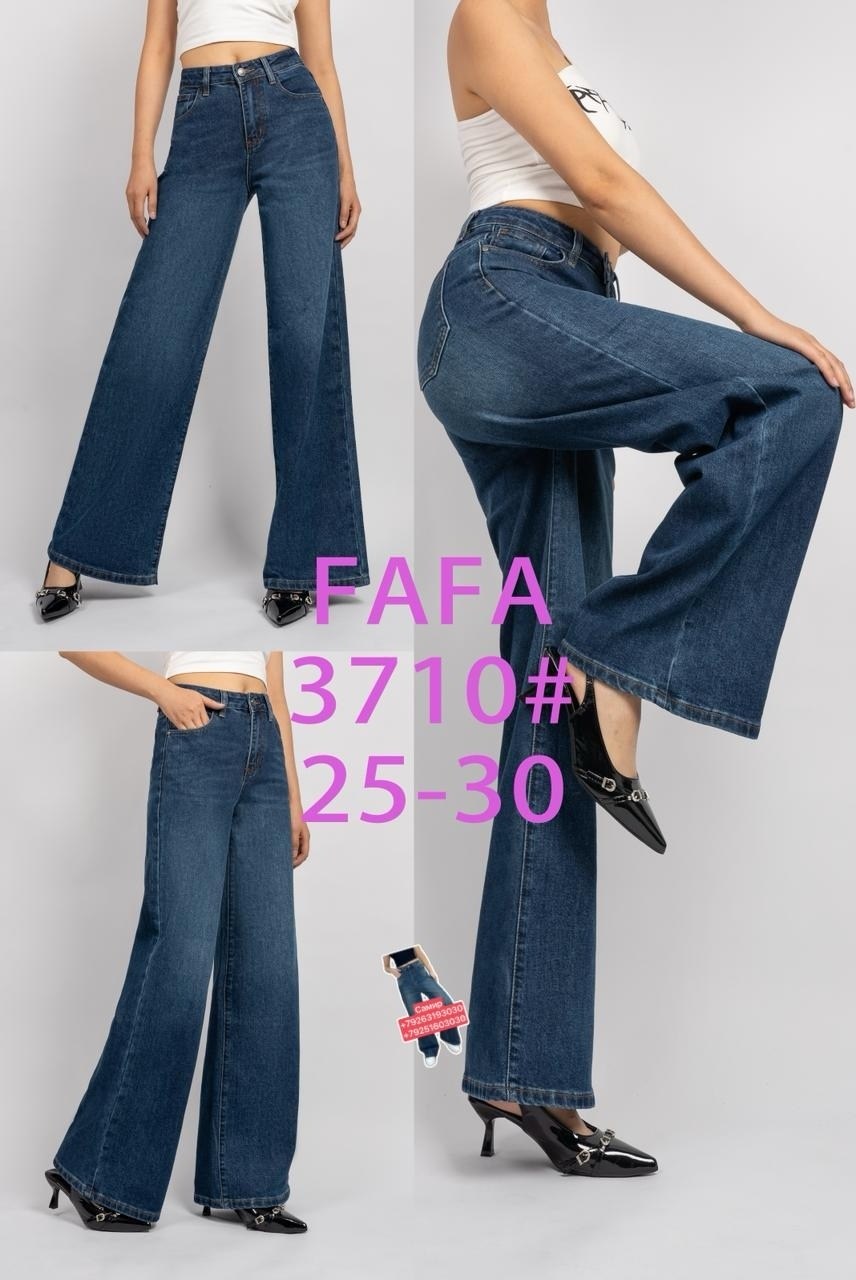 женские джинсы,джинсы широкие,брюки джинсы,джинсы штаны,джинсы высокие
