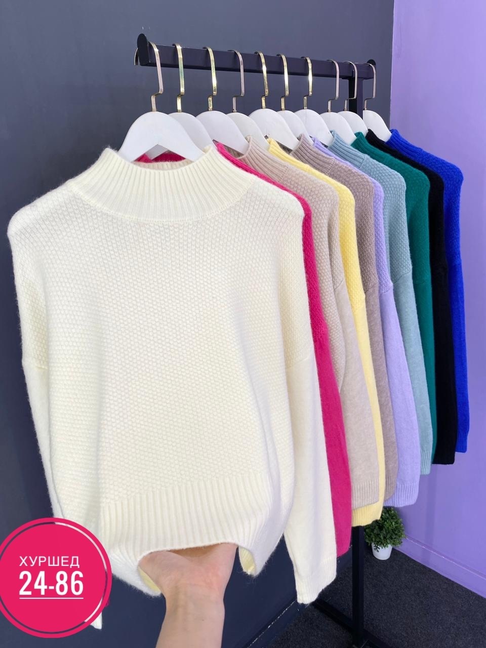 кофта женский,кофта свитер женский,женские свитера,кофта свитер,вязаные свитера женские