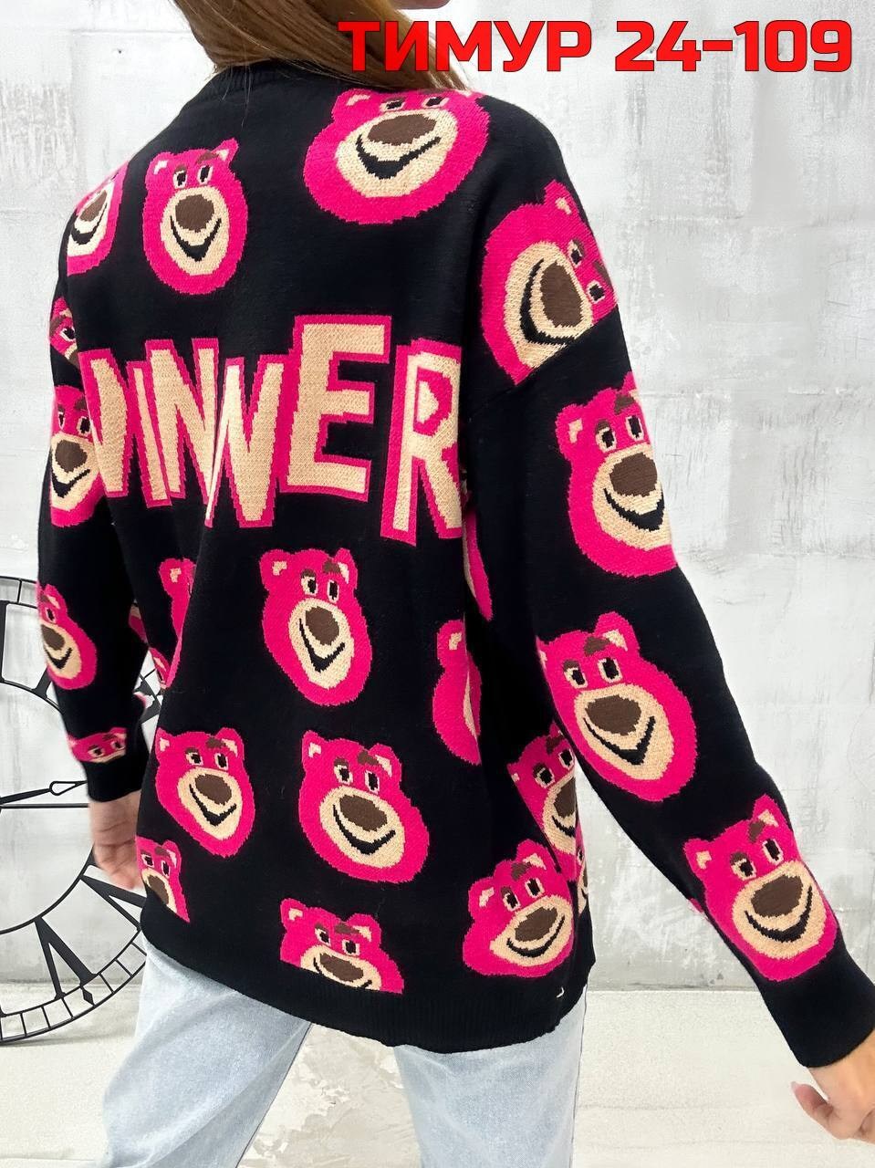 кофта женская свитшот,женская кофта,толстовка женская кофта,модные кофты,свитера женские