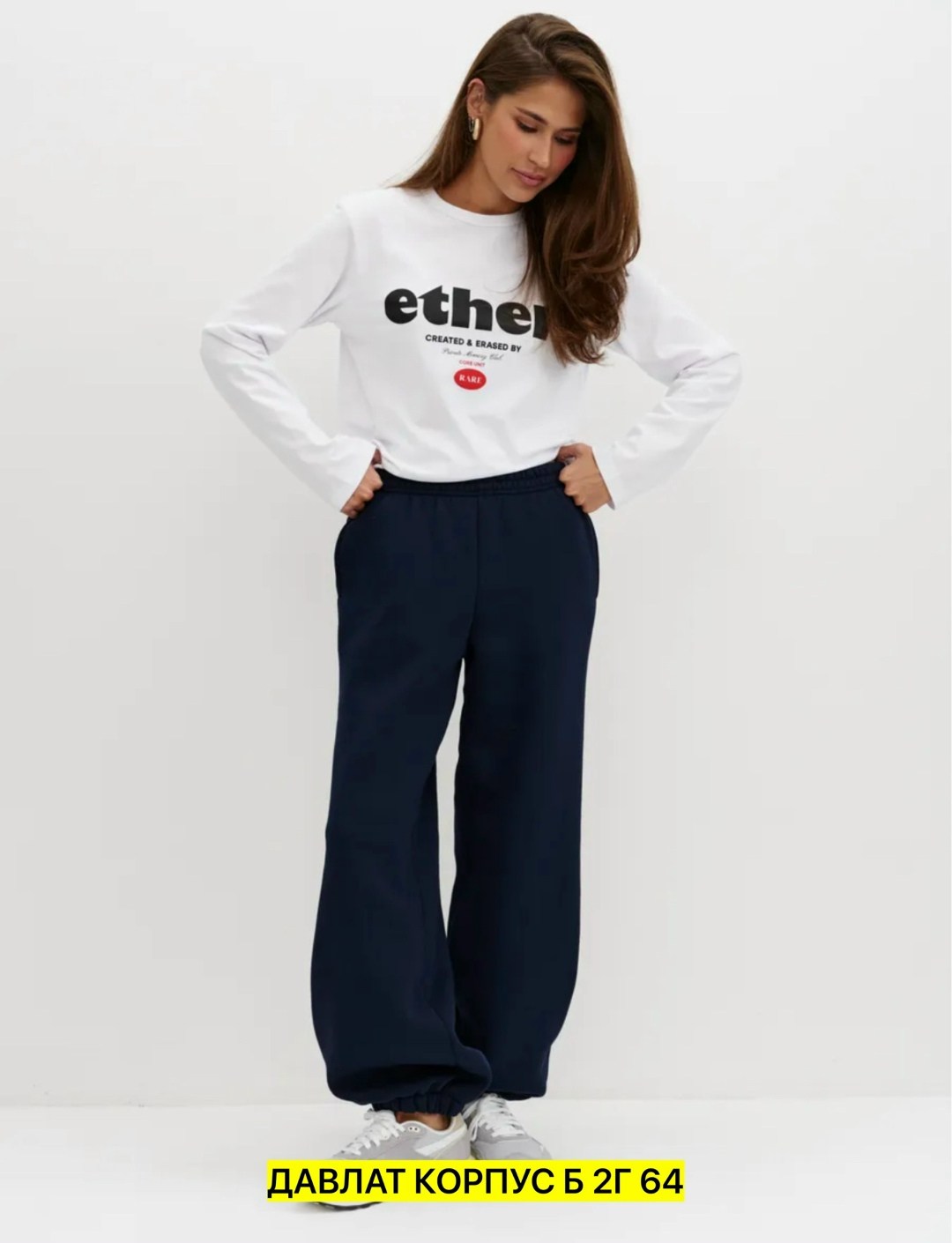 свободный свитшот,толстовки кофта,толстовки свитшот,женский свитшот,свитшот базовый женский