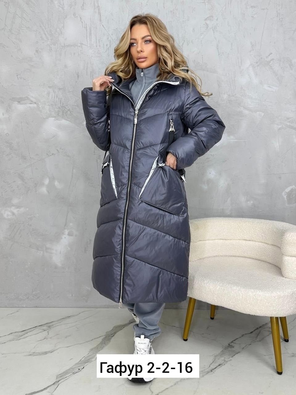 женская зимняя куртка,демисезонная куртка,женская зимняя куртка удлиненная,удлиненная куртка,женская куртка