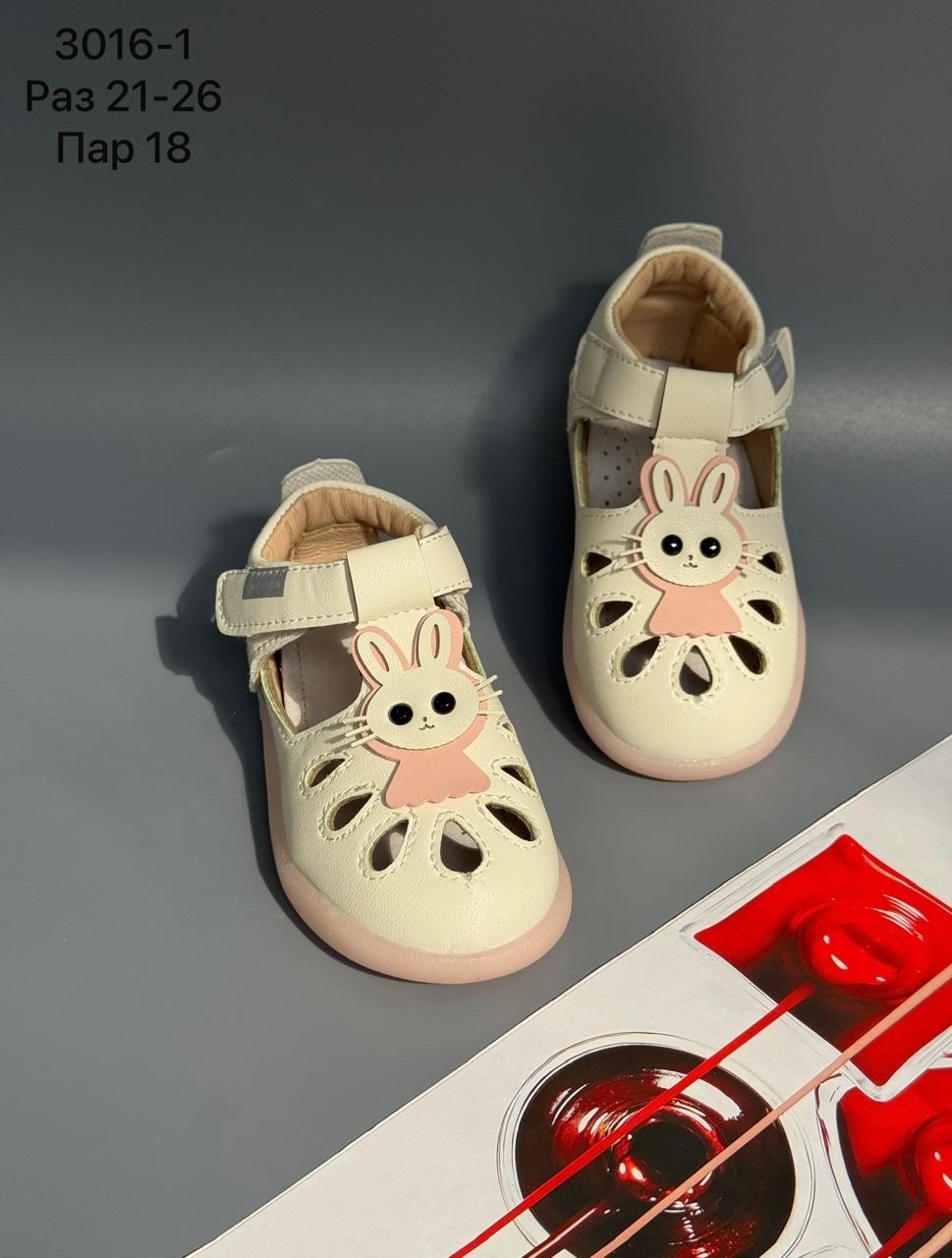 детские сандалии,, детская,сандалии для детей,сандалии детские летние