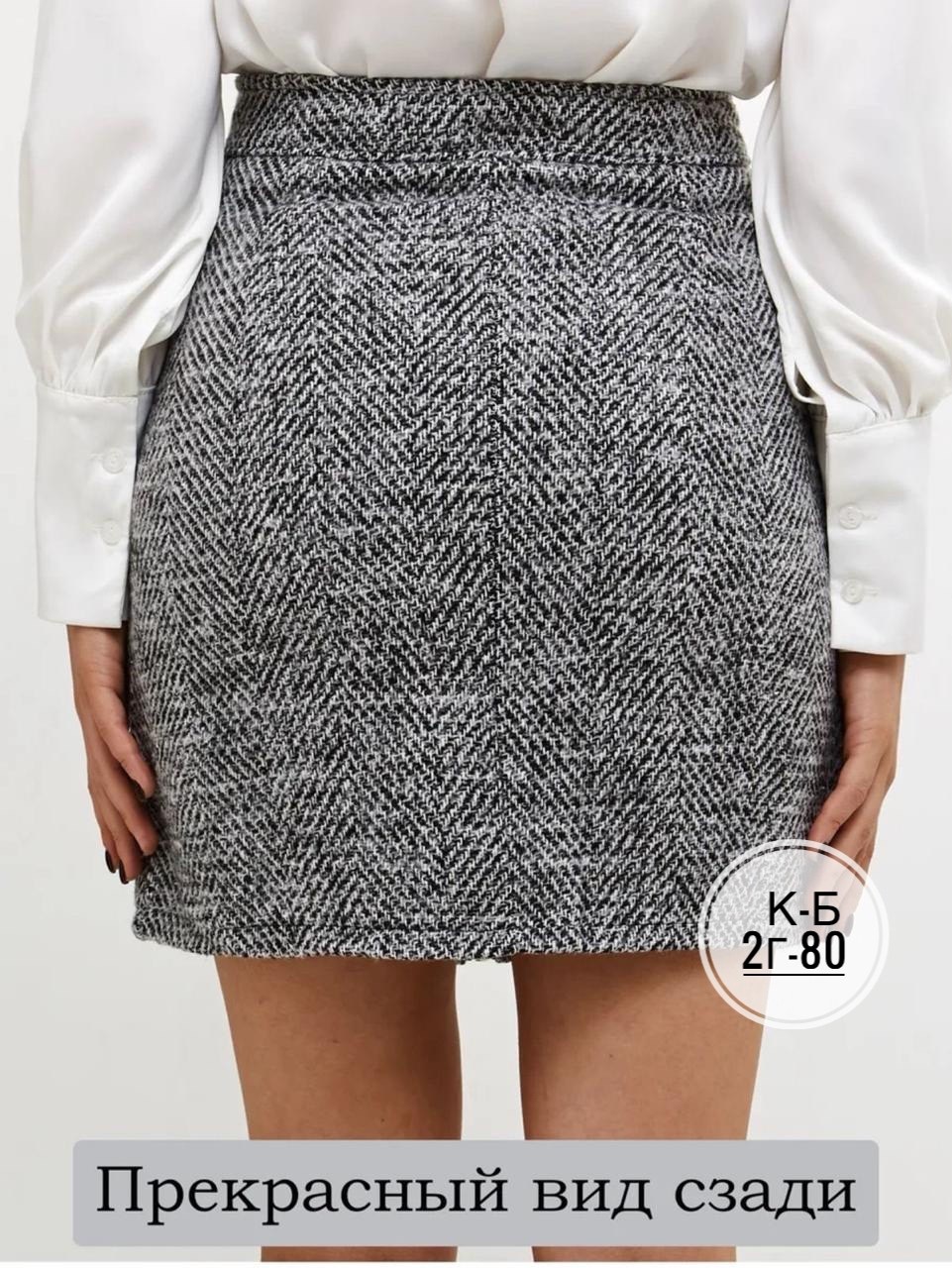 стильное пальто,модное пальто,женский пальто,полупальто,пальто короткие