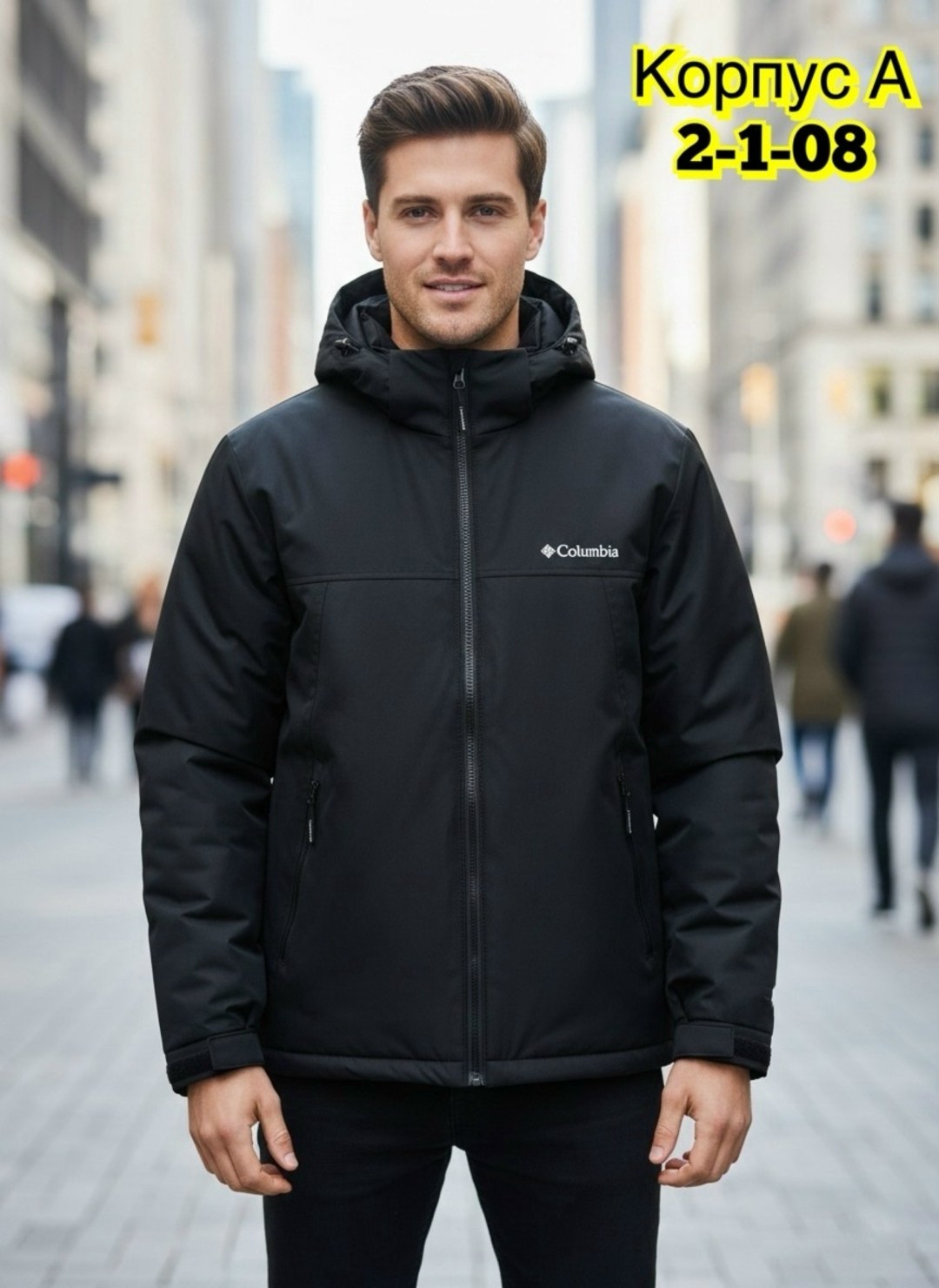 мужская демисезонная куртка,куртка мужская,куртка демисезонная,куртка мужская зимняя,куртка