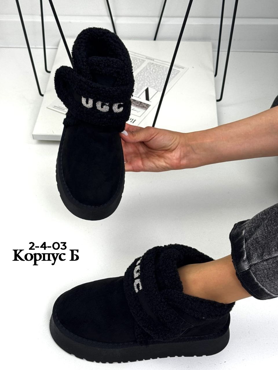 ,женские угги,угги женские ugg,угги,модные угги