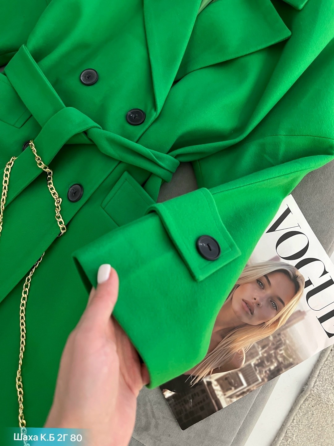 пальто модное,стильное пальто,пальто зеленое,удлиненное пальто,пальто женские