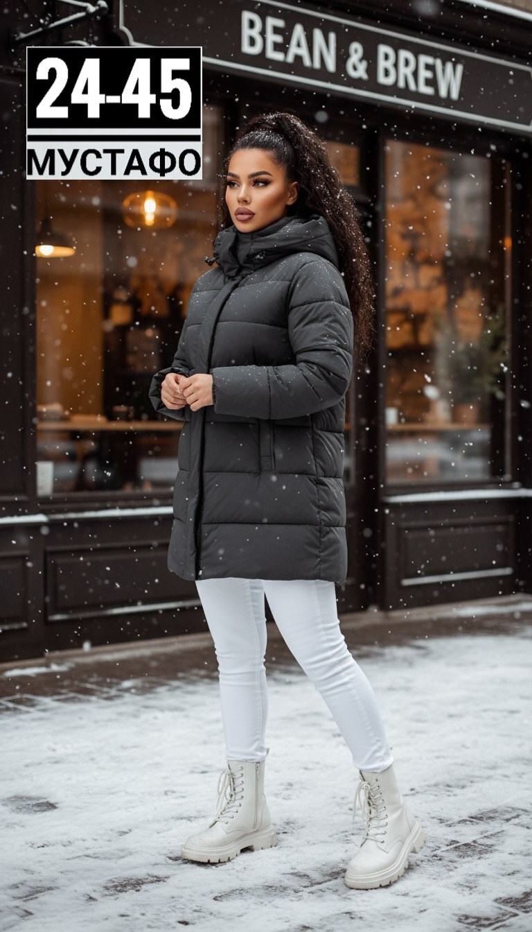 куртка женская,куртка зимняя,женская зимняя куртка,пуховики женские,удлиненный пуховик