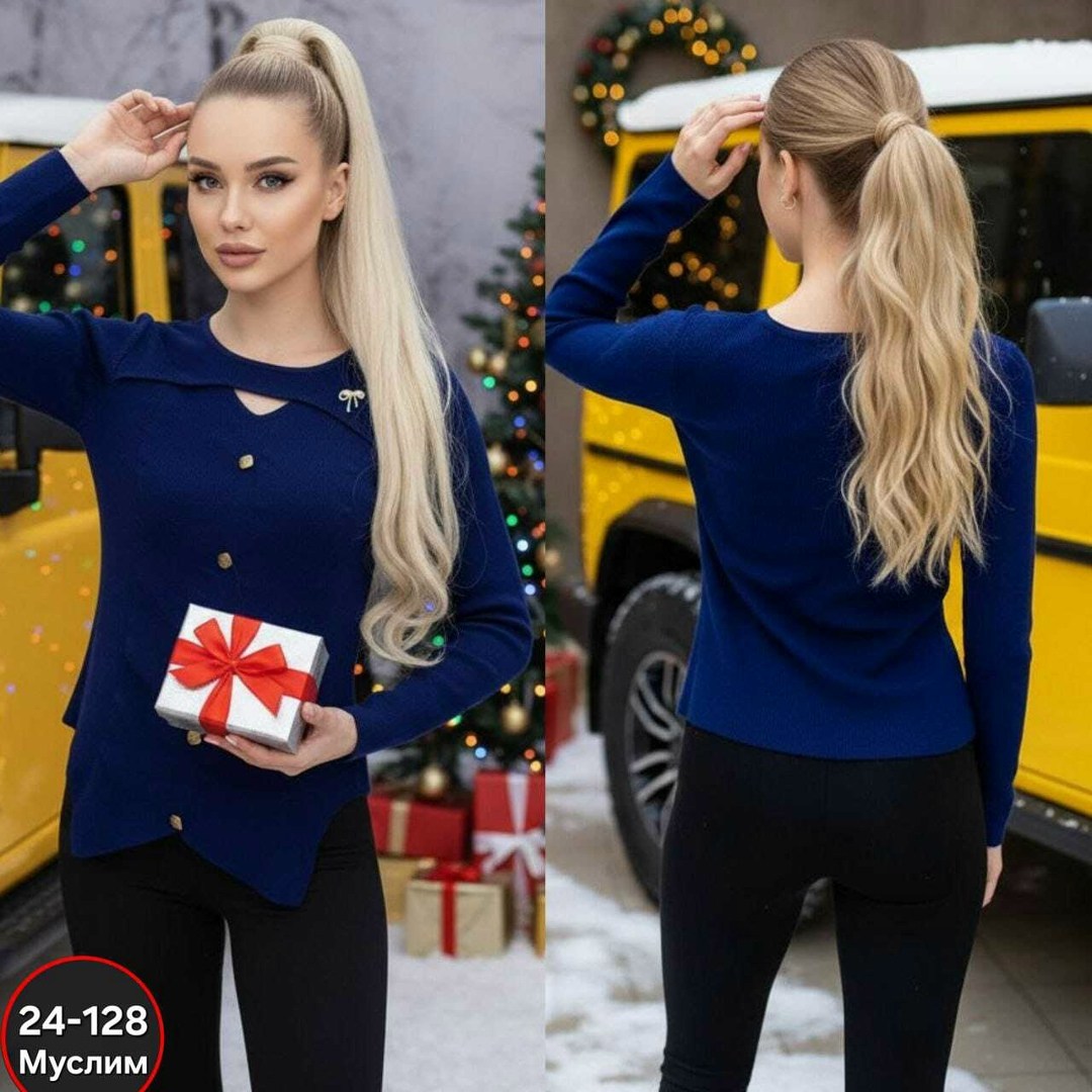 кофта женская,кофта свитер женский,женская трикотажная кофта,женская кофточка,джемпера женские