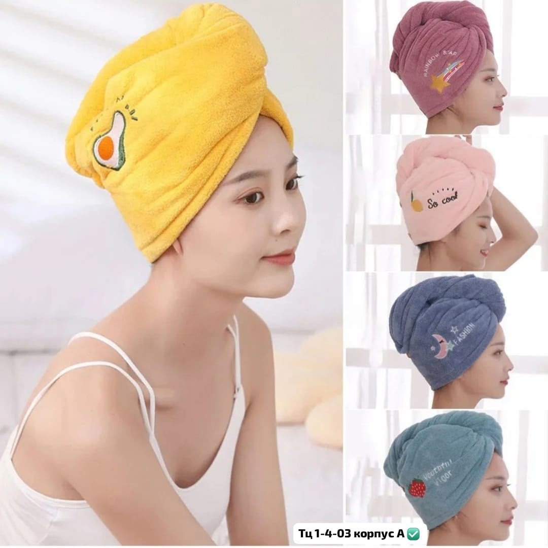 полотенце для волос из микрофибры,шапочка - тюрбан для душа,полотенце чалма для сушки волос,полотенца для волос,полотенце для сушки волос