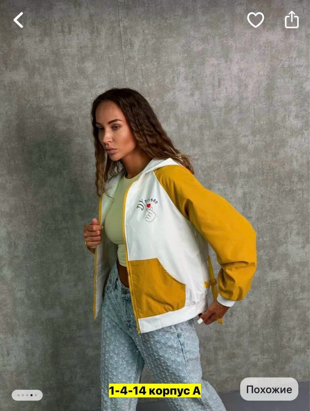 ветровка женская,легкая куртка,женская куртка,куртка женская легкая,женская демисезонная куртка