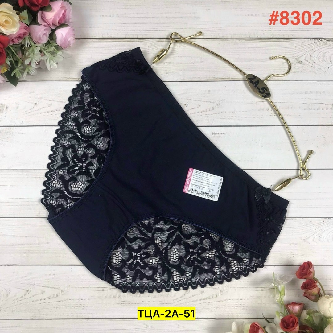 нижнее белье трусы,женский трусы,нижнее белье женский,трусы женские нижнее белье,трусы женски