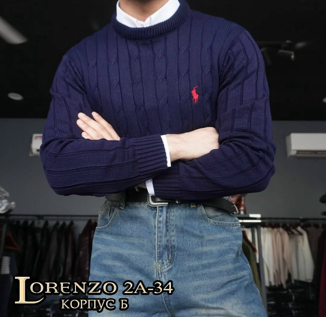 свитер polo ralph lauren,джемпер polo ralph lauren,свитер ральф лорен,свитеры мужские,свитер ральф лаурен
