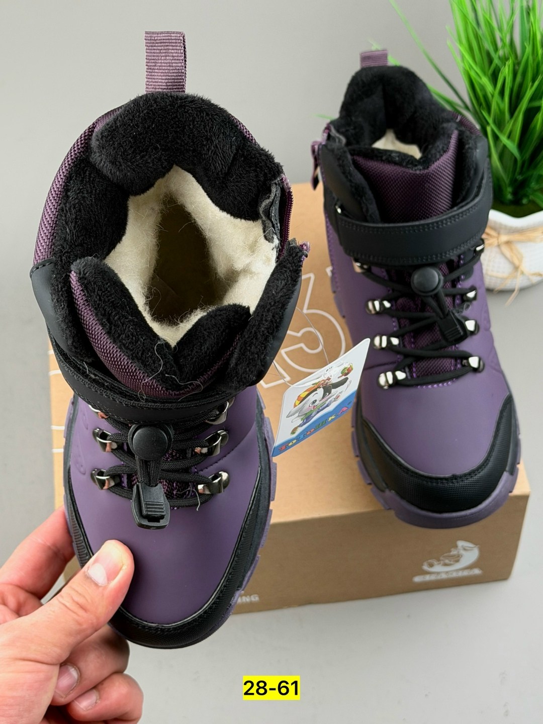 ботинки детские,ботинки детские зимние,ботинки, детская,