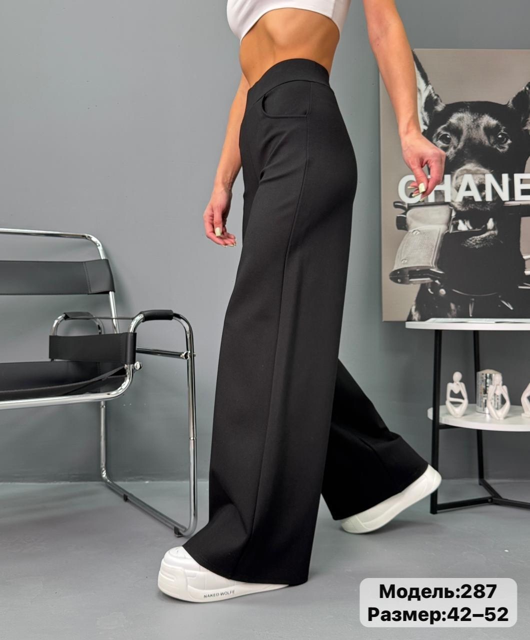 брюки женские палаццо,спортивные брюки палаццо,брюки женские широкие палаццо штаны,брюки палаццо,брюки женские широкие палаццо