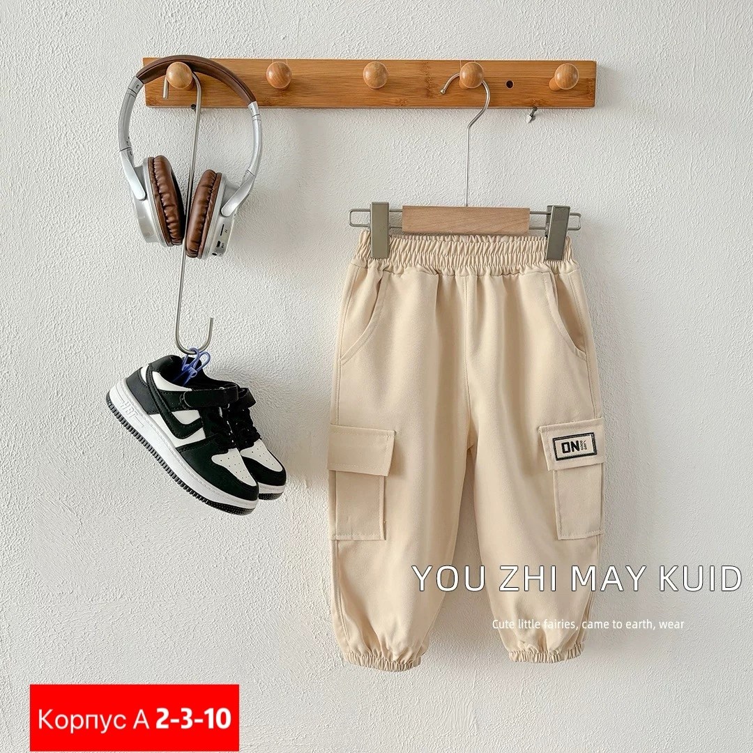 штаны карго детские спортивные,спортивные джоггеры,брюки для мальчика,карго брюки трикотаж,штаны для мальчика