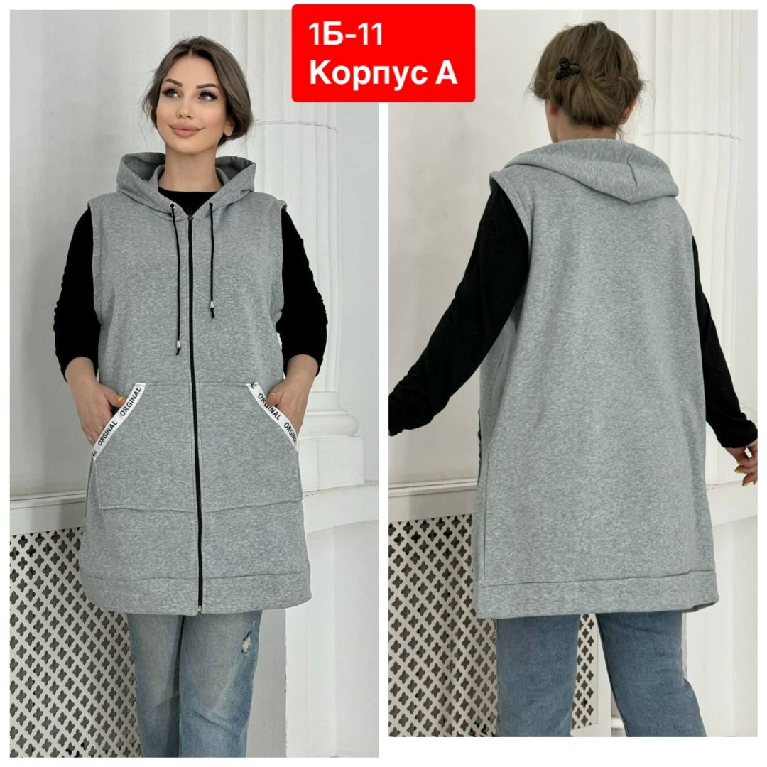 женская жилетка,жилет женский двухсторонний,жилет теплый на молнии,жилет женский,жилетка теплая