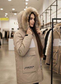 Верхняя одежда