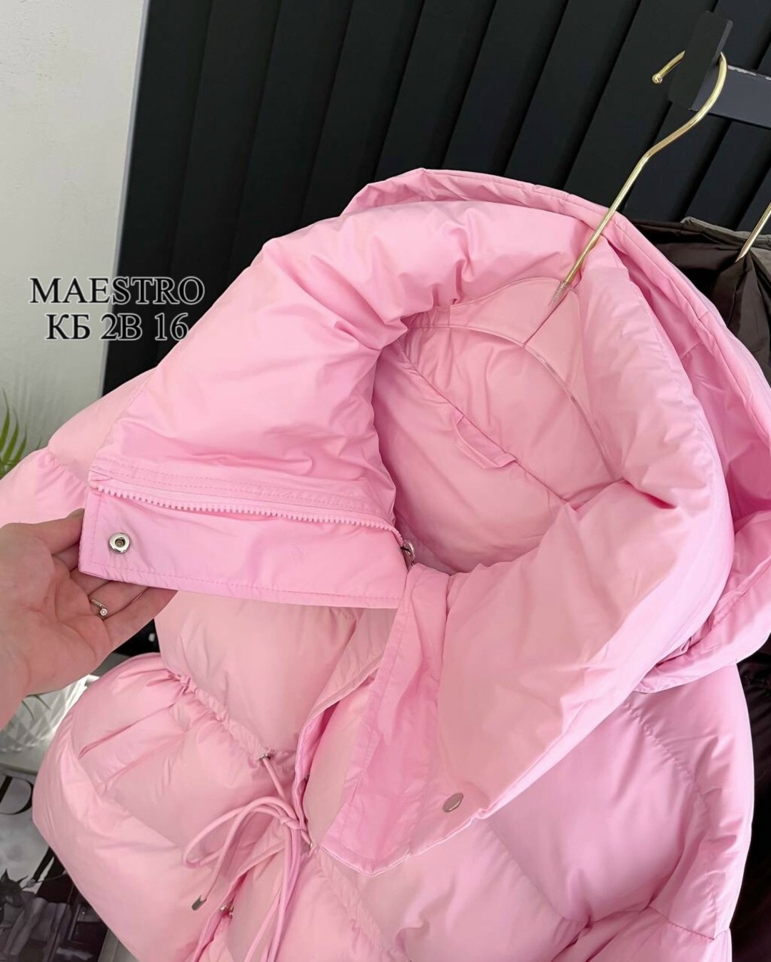 куртка женская,куртка теплая,удлиненная куртка,пуховик удлиненный,пуховик