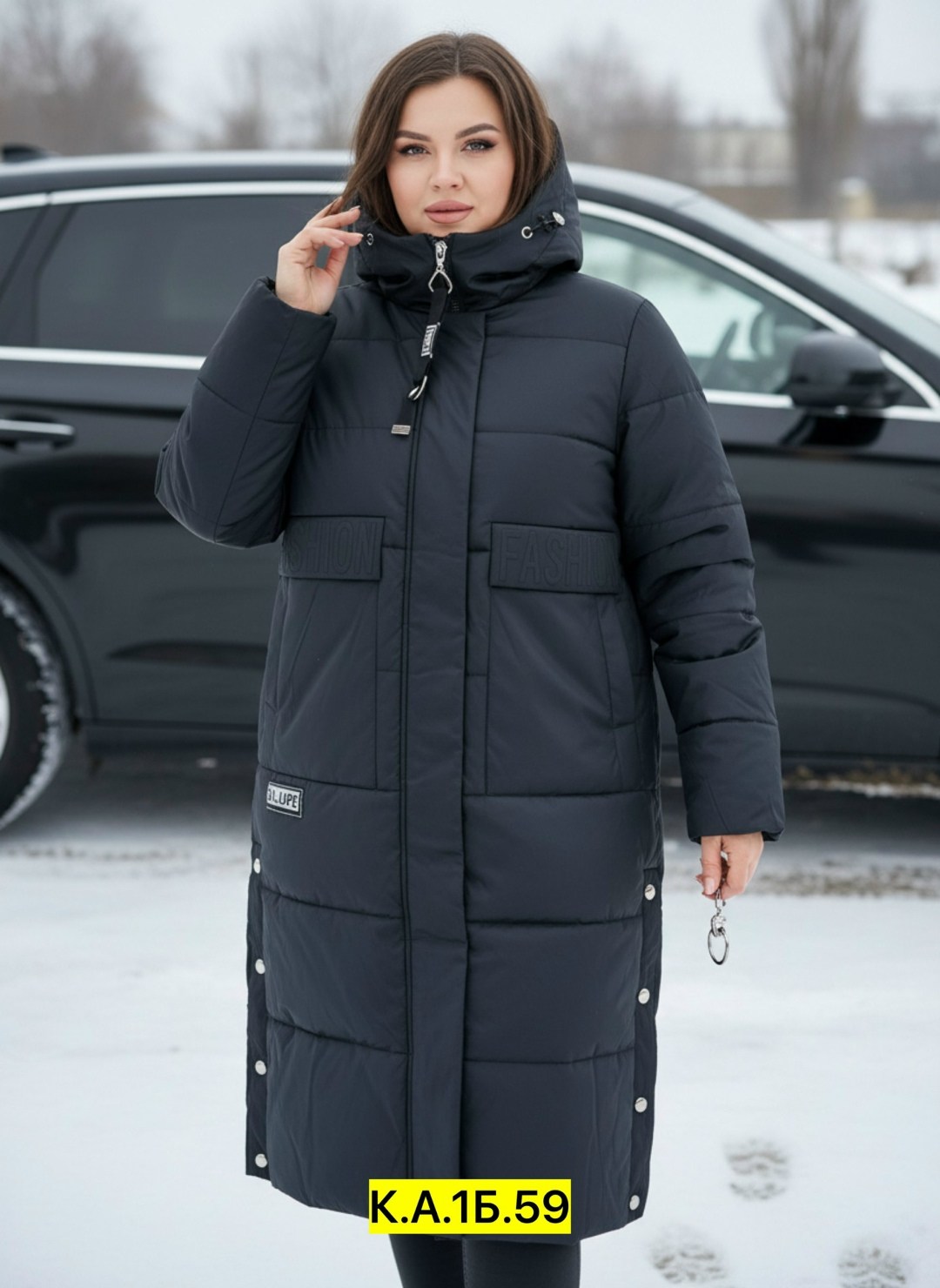 куртка зимняя женская длинная,женская зимняя куртка,куртка женская зимняя удлиненная,удлиненная куртка,куртка женская