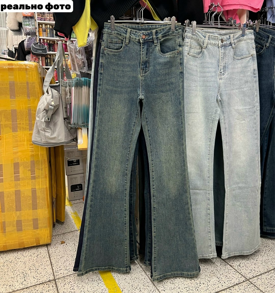 джинсы модные,женские джинсы,женские джинсы клеш,брюки джинсы,джинсы широкие