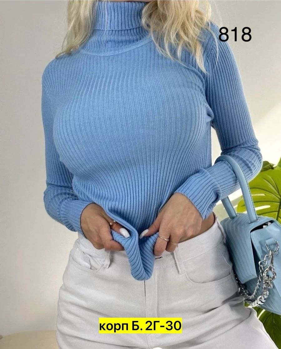 женская водолазка лапша,водолазка женская,женская базовая водолазка в рубчик,водолазка женская серая,водолазка лапша