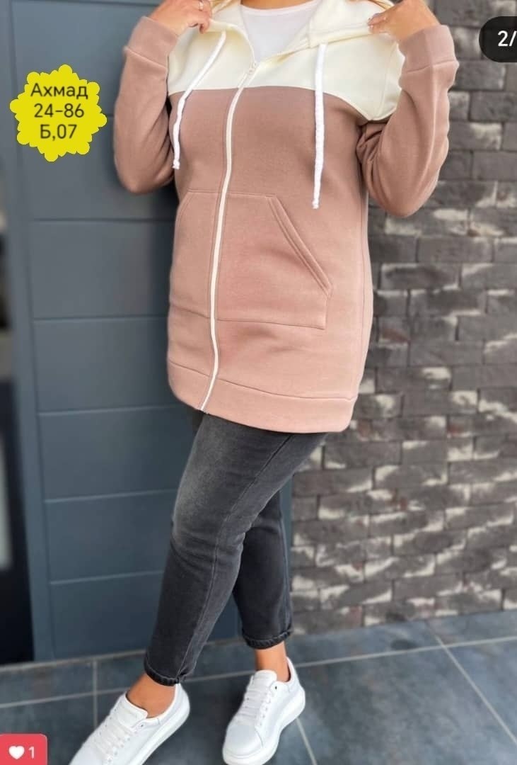 кардиган кофта,толстовка женская,модная толстовка,толстовка удлиненная,кардиган