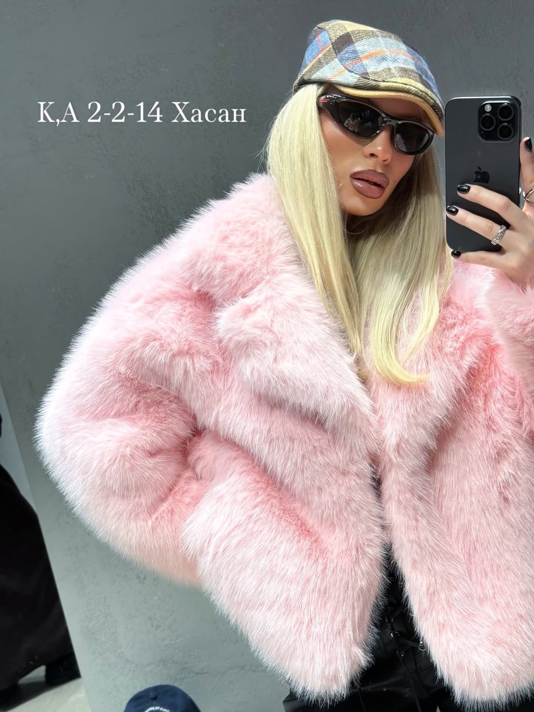шуба розовая,шубка,шуба модная,шуба из экомеха,шубка розовая