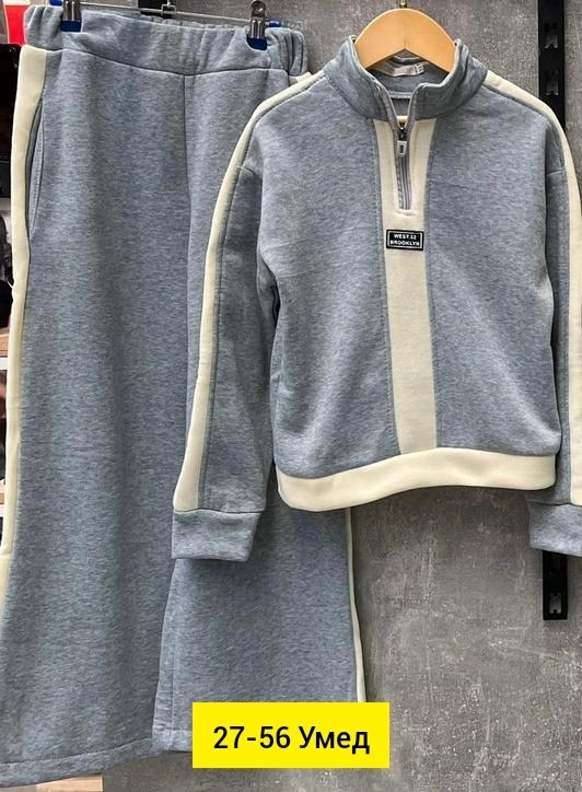 cпортивный костюм женский на флисе,спортивные костюмы женские,спортивные костюм,спортивные костюмы на флисе,спорт костюм