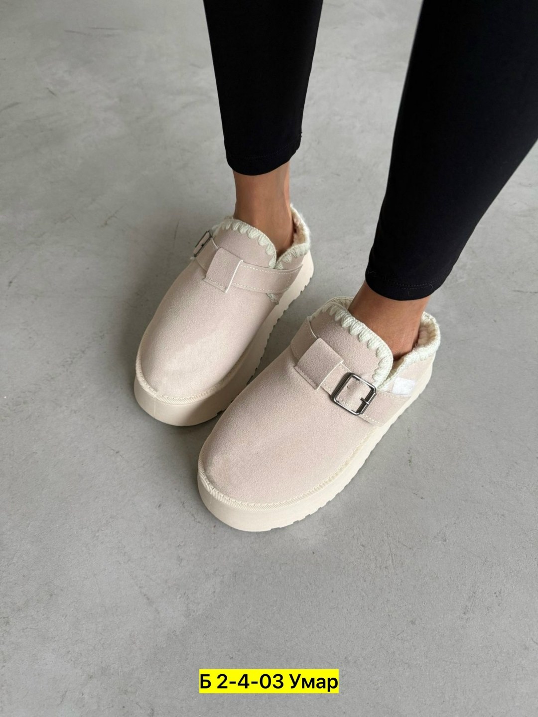 ,угги женские, женская,угги женские зимние, женская